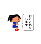ことわる ごまかす うけながす（個別スタンプ：1）