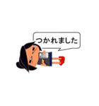 ことわる ごまかす うけながす（個別スタンプ：9）