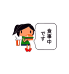ことわる ごまかす うけながす（個別スタンプ：15）