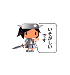 ことわる ごまかす うけながす（個別スタンプ：16）