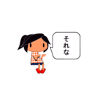 ことわる ごまかす うけながす（個別スタンプ：21）