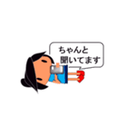 ことわる ごまかす うけながす（個別スタンプ：24）