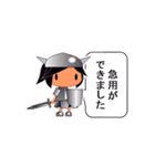 ことわる ごまかす うけながす（個別スタンプ：25）