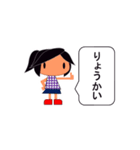 ことわる ごまかす うけながす（個別スタンプ：30）