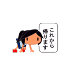 ことわる ごまかす うけながす（個別スタンプ：32）