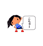 ことわる ごまかす うけながす（個別スタンプ：33）