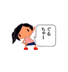 ことわる ごまかす うけながす（個別スタンプ：34）