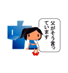 ことわる ごまかす うけながす（個別スタンプ：36）