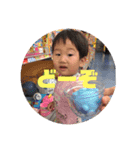 REIYA's（個別スタンプ：6）