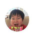 REIYA's（個別スタンプ：8）