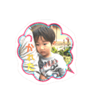 REIYA's（個別スタンプ：13）