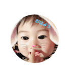 REIYA's（個別スタンプ：14）