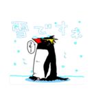 冬のペンギンズ（個別スタンプ：39）