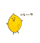イエローレモンガール（個別スタンプ：23）