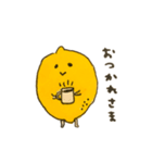 イエローレモンガール（個別スタンプ：27）