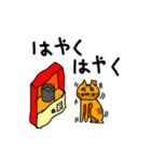 冬のそり残しネコとヤンキーペンギン（個別スタンプ：6）