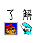 冬のそり残しネコとヤンキーペンギン（個別スタンプ：9）