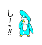 冬のそり残しネコとヤンキーペンギン（個別スタンプ：12）