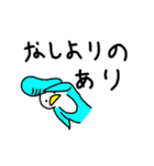 冬のそり残しネコとヤンキーペンギン（個別スタンプ：14）