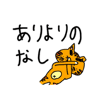 冬のそり残しネコとヤンキーペンギン（個別スタンプ：15）