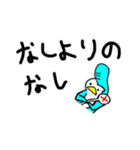 冬のそり残しネコとヤンキーペンギン（個別スタンプ：16）