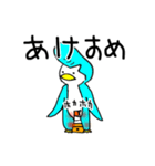 冬のそり残しネコとヤンキーペンギン（個別スタンプ：17）