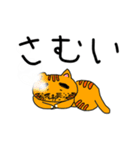 冬のそり残しネコとヤンキーペンギン（個別スタンプ：18）