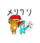 冬のそり残しネコとヤンキーペンギン（個別スタンプ：21）