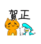 冬のそり残しネコとヤンキーペンギン（個別スタンプ：22）