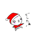 ちびのクリスマス☆(*^-^*)（個別スタンプ：6）