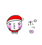 ちびのクリスマス☆(*^-^*)（個別スタンプ：7）