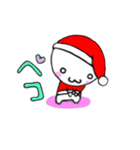 ちびのクリスマス☆(*^-^*)（個別スタンプ：9）