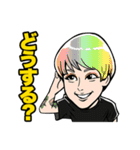 HEY-SMITH オフィシャルスタンプ（個別スタンプ：10）