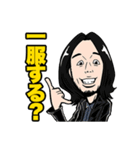 HEY-SMITH オフィシャルスタンプ（個別スタンプ：13）