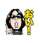 HEY-SMITH オフィシャルスタンプ（個別スタンプ：14）