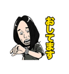 HEY-SMITH オフィシャルスタンプ（個別スタンプ：20）