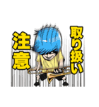 HEY-SMITH オフィシャルスタンプ（個別スタンプ：22）