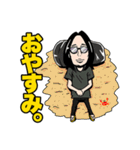 HEY-SMITH オフィシャルスタンプ（個別スタンプ：23）