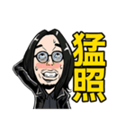 HEY-SMITH オフィシャルスタンプ（個別スタンプ：26）