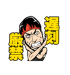 HEY-SMITH オフィシャルスタンプ（個別スタンプ：27）