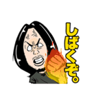 HEY-SMITH オフィシャルスタンプ（個別スタンプ：30）