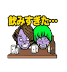 HEY-SMITH オフィシャルスタンプ（個別スタンプ：31）