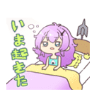アズールレーン ジャベリン好きのスタンプ（個別スタンプ：3）