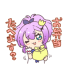 アズールレーン ジャベリン好きのスタンプ（個別スタンプ：4）
