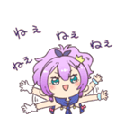 アズールレーン ジャベリン好きのスタンプ（個別スタンプ：7）