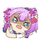 アズールレーン ジャベリン好きのスタンプ（個別スタンプ：8）