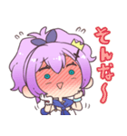 アズールレーン ジャベリン好きのスタンプ（個別スタンプ：14）