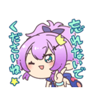 アズールレーン ジャベリン好きのスタンプ（個別スタンプ：19）