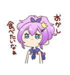 アズールレーン ジャベリン好きのスタンプ（個別スタンプ：24）
