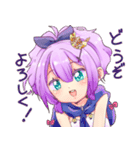 アズールレーン ジャベリン好きのスタンプ（個別スタンプ：27）